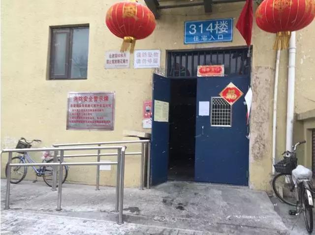 朝阳五环最新房价，东三环价格洼地