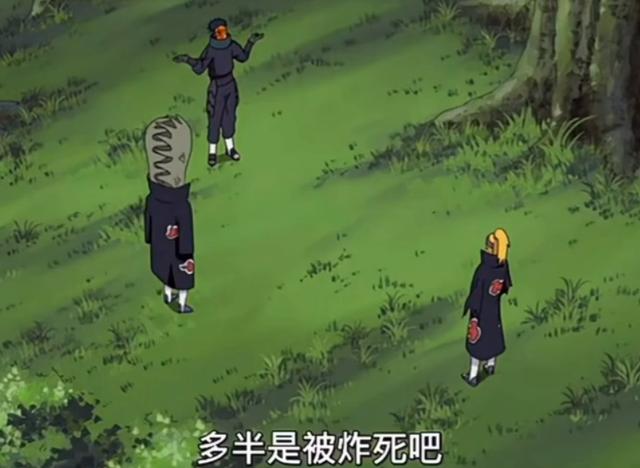 迪达拉见到阿飞的真面目，三番五次吐槽迪达拉之外