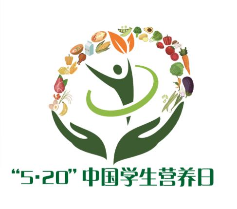 临界性肥胖(临界性肥胖是什么意思)