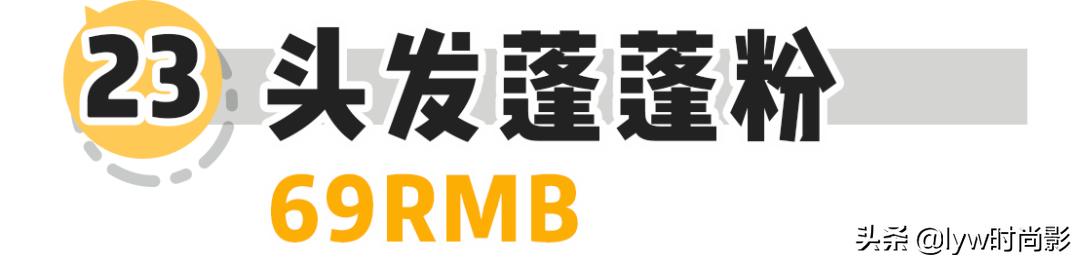 创意小礼物50元以内 50元以内的礼品有哪些