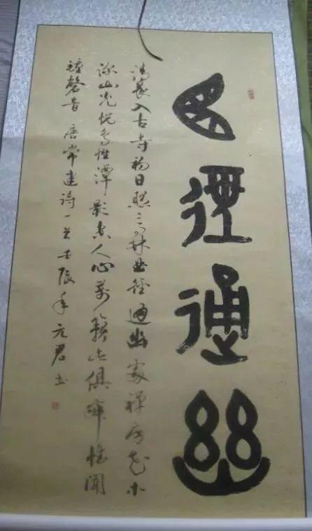 宣纸有正反面吗，如何快速分辨宣纸的正反面