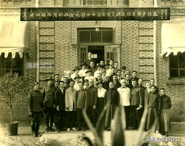 哈尔滨近代历史简要介绍，哈尔滨民国时期的