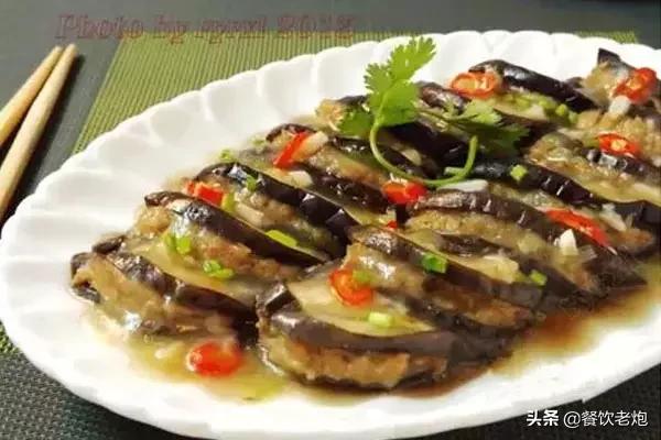 茄盒的做法图解，大厨教你一招