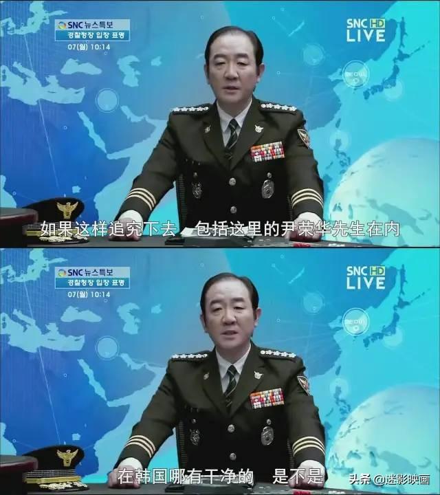 韩国电影变态犯罪悬疑剧推荐，韩国悬疑犯罪高分电影10部（推荐25部韩国惊悚恐怖片）