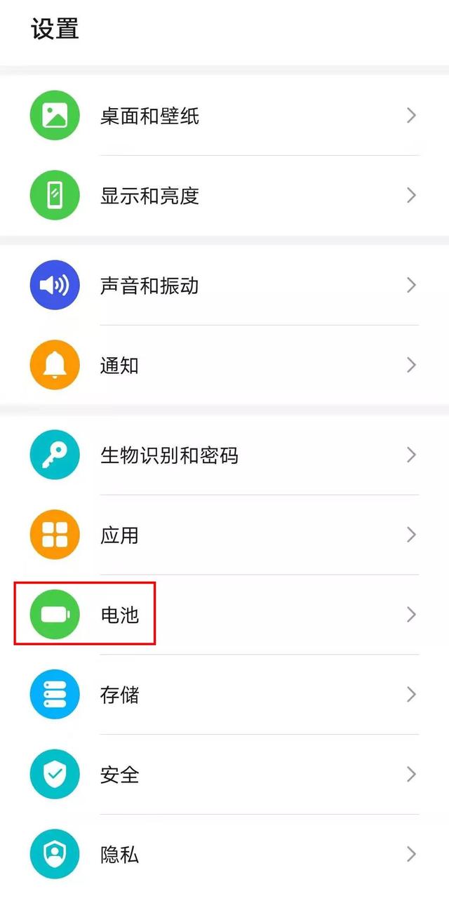 边玩手机边让手机降温的方法，假期玩手机玩到发烫