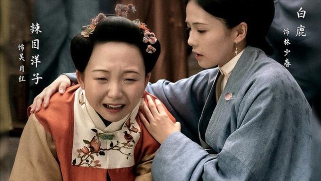 玉楼春原著桃夭结局是什么，详解桃夭高明的上位手段