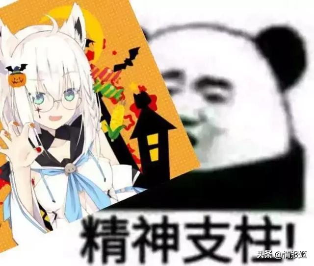 对娘化现象的看法，如何看待“娘化”行为