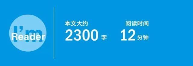 版面设计技巧图解，9个实用的小技巧如何提高版面设计的高级感