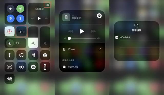 如何稳定的投屏，2招轻松搞定手机投屏到电视