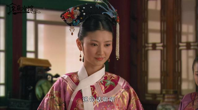 甄嬛传沈眉庄为什么不能戴簪子，太后赏给沈眉庄的簪子什么来历