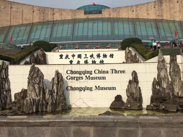 重庆旅游攻略一日游必去十大景点，重庆不得不去的12个旅游地