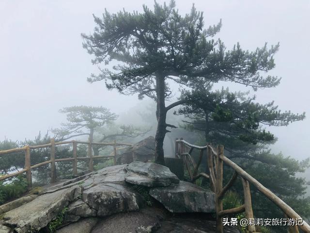 徒步南迦巴瓦峰最佳观景台，雾中徒步薄刀峰