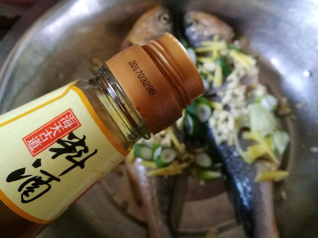 黄花鱼能清蒸吗，黄花鱼清蒸简单做法（黄花鱼最简单的做法“清蒸黄花鱼”）