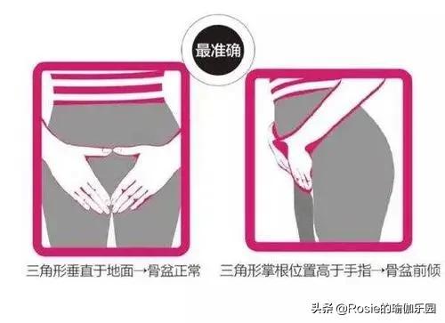 被胡歌「表白」過的最佳女主淪為生子機器，還要退圈？值得嗎？ 娛樂八卦吃瓜 第28张
