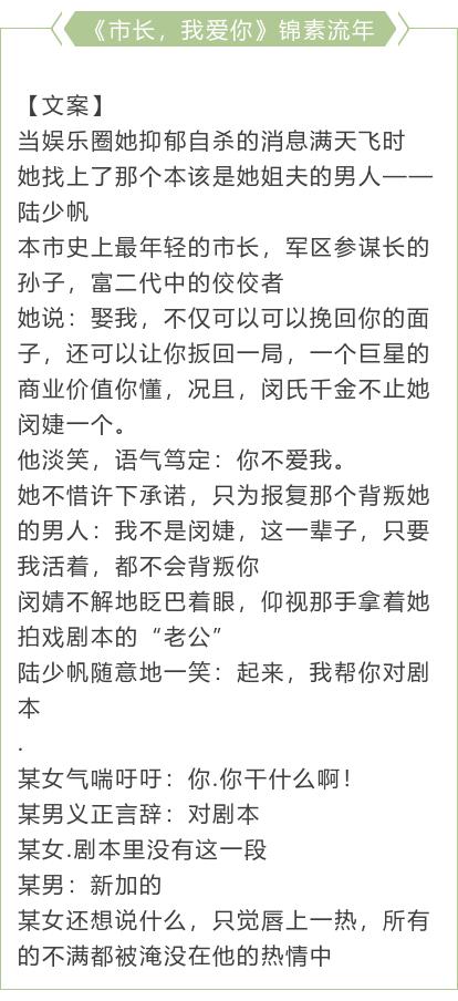 如何对待渣男背叛，女人最高明的做法