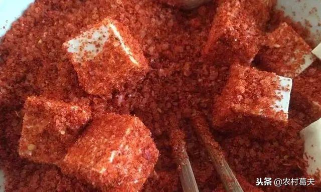 自制霉豆腐家常做法，教你秘制豆腐乳