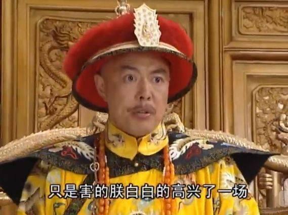 小沈阳最近出什么事了，小沈阳今天最新消息（41岁小沈阳感染新冠）