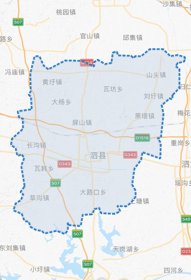 安徽省宿州市属于哪个市中国行政区划安徽省宿州市宿州四个县哪个县最