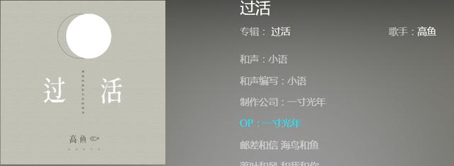 抖音热歌排行榜，全部抖音歌曲排行榜（抖音热歌排行榜名列前茅。）