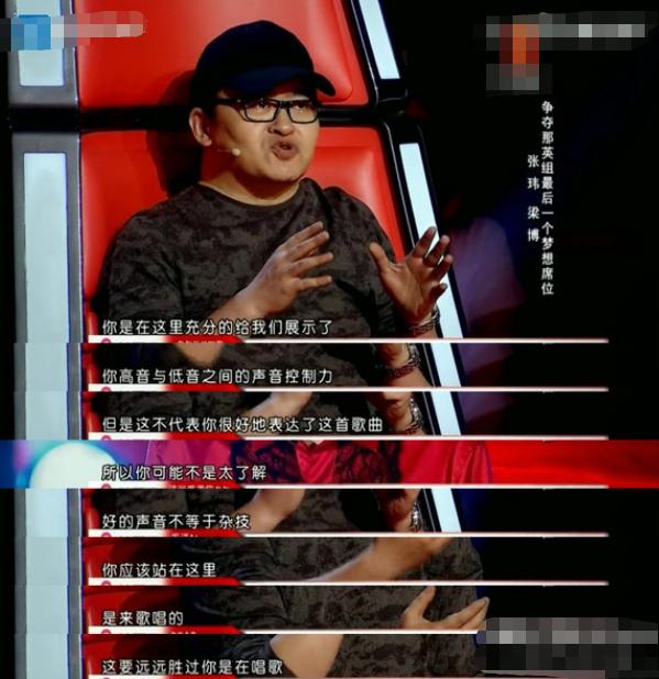 张玮最有实力的歌手，音乐疯子张玮从high歌爆红到跑龙套