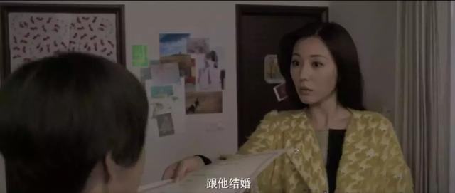 郑恺为何要和前任分手，下一任前任整整2.6分