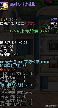 dnf怎么搬砖，最新dnf搬砖流程介绍