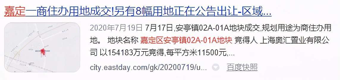 通沪高铁安亭站规划，上海为什么在安亭有两个高铁站