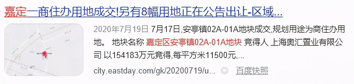 通沪高铁安亭站规划，上海为什么在安亭有两个高铁站