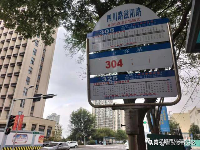青岛轮渡是什么，一座城市的海上交通记忆