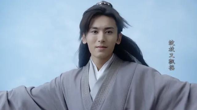 山河令里面的邪魅一笑，周子舒京圈白富美的日子