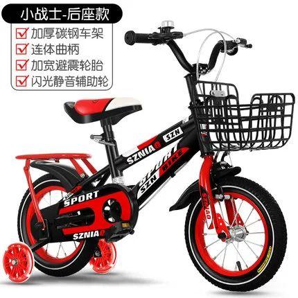 儿童自行车怎么选，儿童学生自行车怎么选（这几个隐患我猜很多人还不知道）