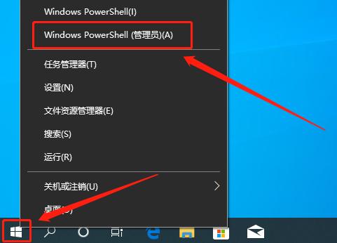 win10代码激活，Win10激活代码（激活windows系统）