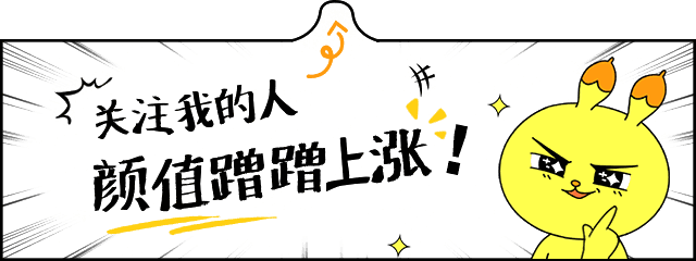 脸部肥胖(脸部肥胖纹)