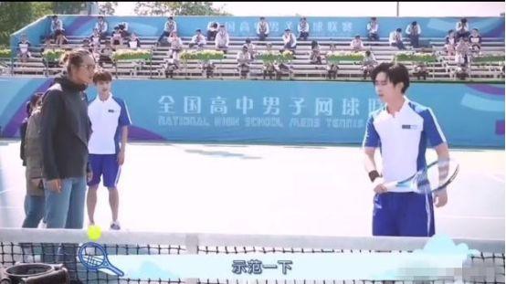 杨幂瞬间化身小迷妹，奋斗吧少年中出演宠弟狂魔