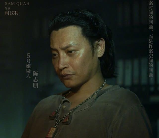 陈志朋是有多无奈才会变成这样，三个人里我最不红