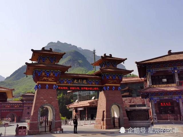 八里沟景区马蜂窝，八里沟景区一隅