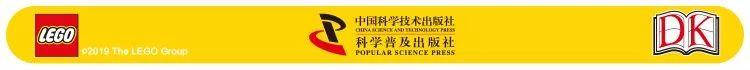 中文乐高官方网站，乐高玩具中文版（一定要看这篇官网补件攻略）