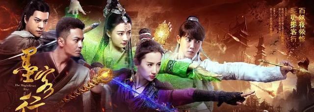 电视剧画圣吴道子，张睿徐璐徐海乔合作的古装玄幻电视剧墨客行大唐神魔（徐海乔主演古装电视剧）