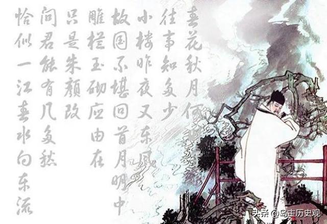 南唐后主千古词帝李煜，因词而死的千古词帝