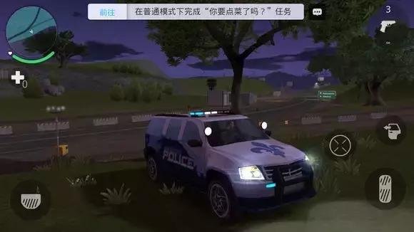 有什么类似于gta的手游吗，这些手游居然能玩出GTA的感觉