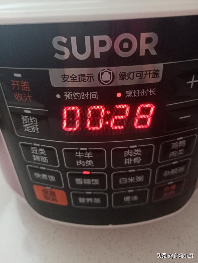 闽南咸饭可以做什么好吃的，教你做电饭锅版闽南咸饭