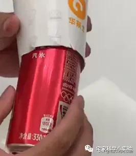 小孔成像图解，线上科普来陪伴——小孔成像