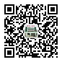 网上预约挂号需要啥，看这一篇就够了