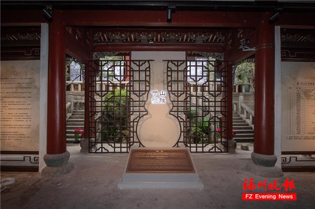 福州辛亥革命纪念馆，辛亥革命博物馆参观掠影（福州这块碑，大有来头）