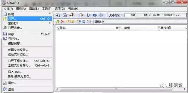 查看dell服务器阵列，服务器如何在UEFI