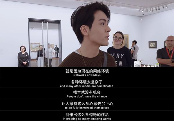 你真的了解曾舜晞吗，曾舜晞入戏太深为角色落泪