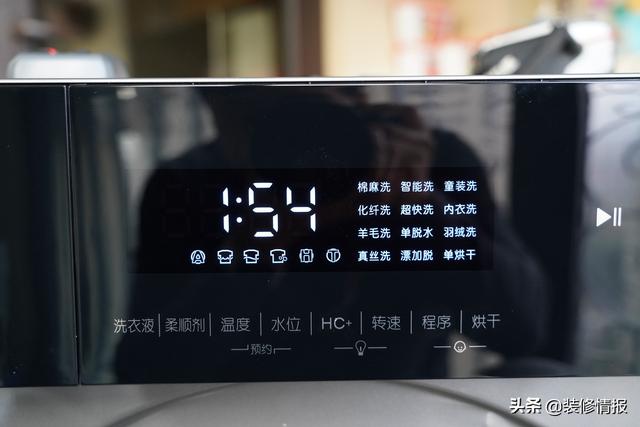 洗烘一体选购攻略，不走寻常路的町渥10Kg柜式洗烘一体机使用体验