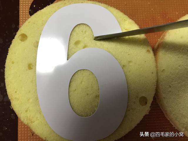 数字蛋糕制作教程，网红数字蛋糕的制作技巧