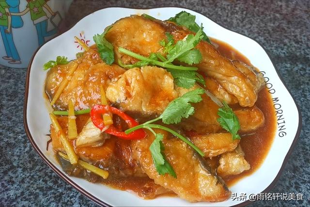 草鱼怎么做才好吃，草鱼怎么做才好吃下饭（没想到草鱼还有这么多种吃法）