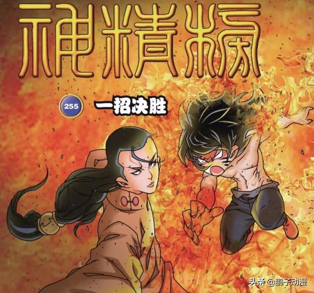 一口气看完十大完结巅峰漫画，9分神作、一口气追完、绝对不会浪费时间的10部美漫